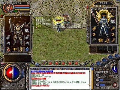 热血战场来袭，兄弟齐心共赴荣耀之路